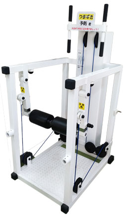 トレーニング機器